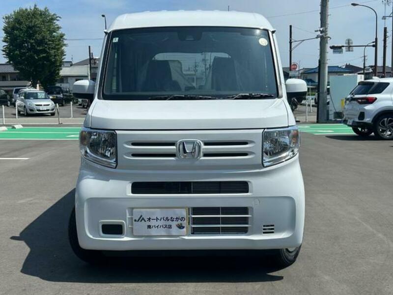 N-VAN
