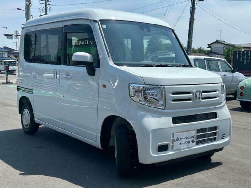 N-VAN