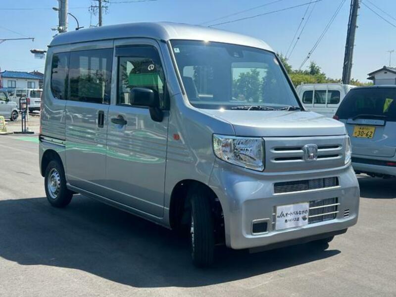 N-VAN