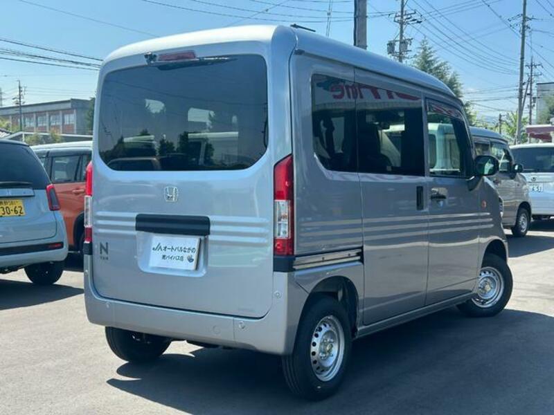 N-VAN