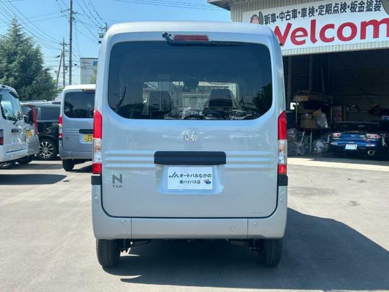 N-VAN