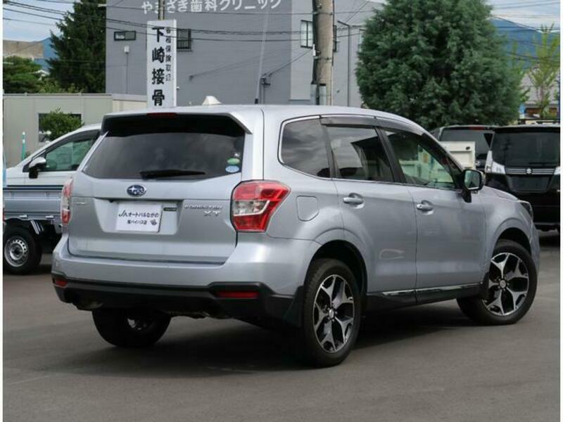 FORESTER