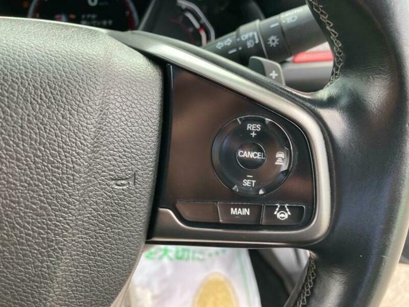CIVIC