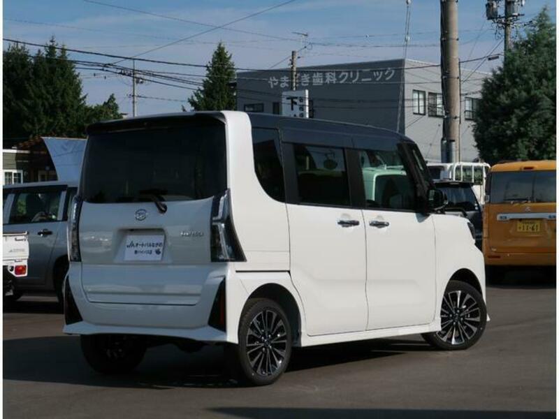 TANTO