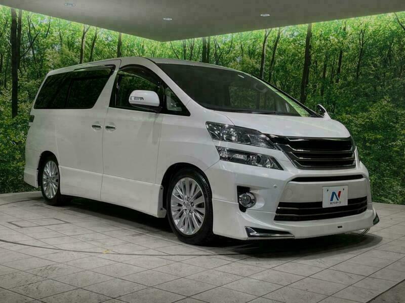 VELLFIRE