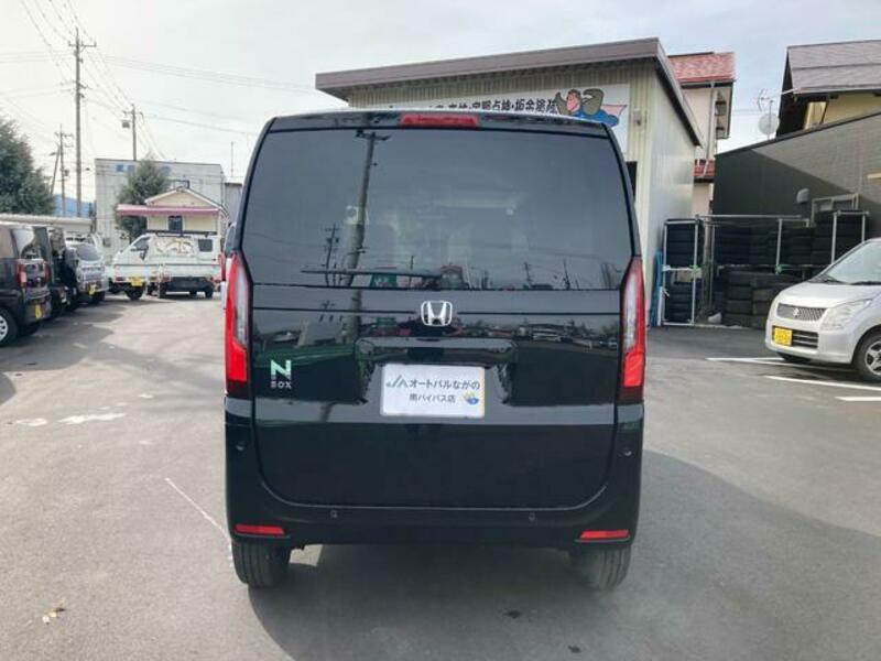 N BOX