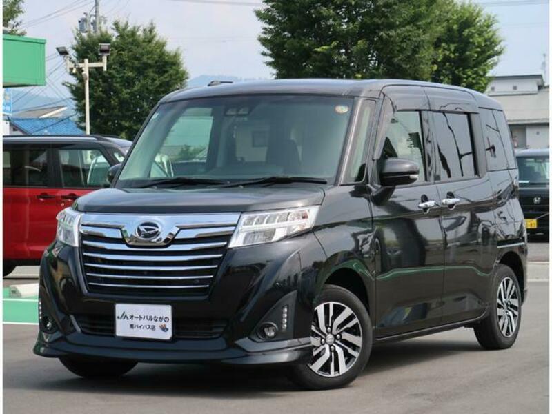 DAIHATSU THOR