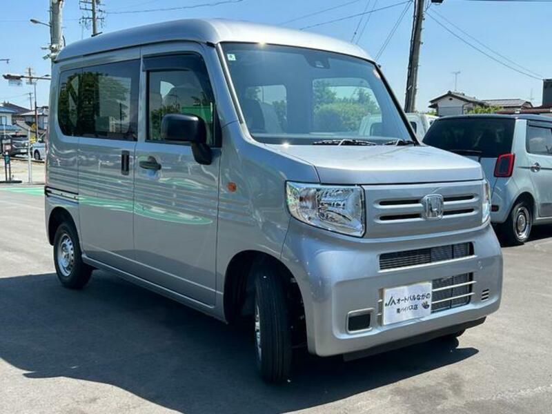 N-VAN