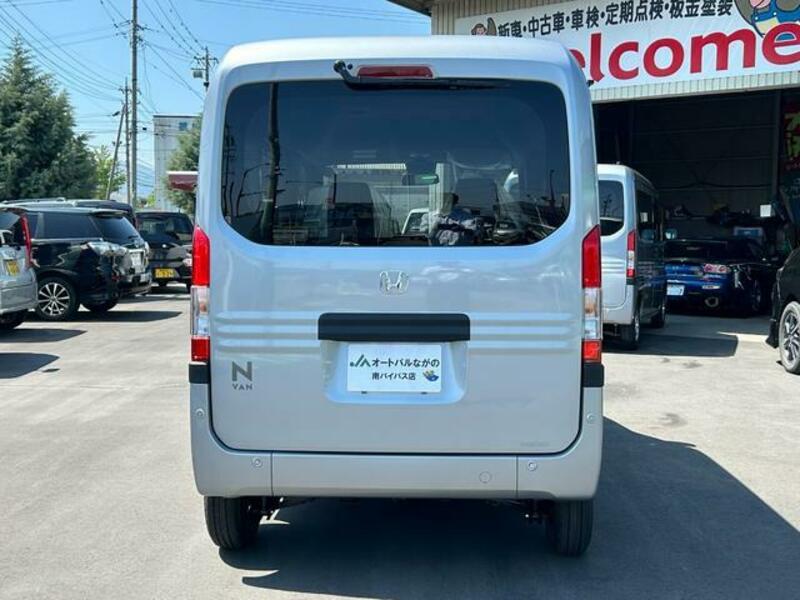 N-VAN