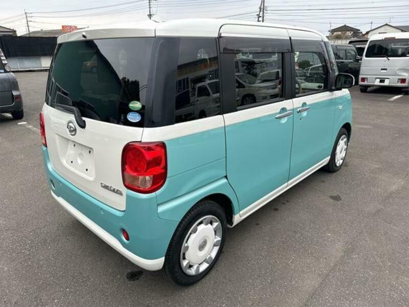 MOVE CANBUS