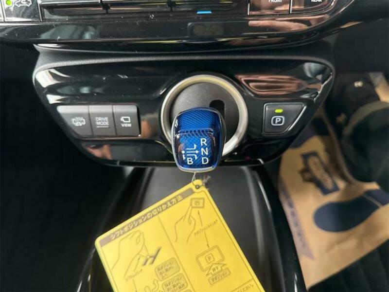 PRIUS PHV