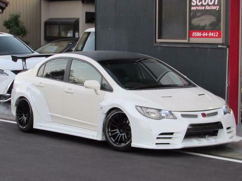 CIVIC