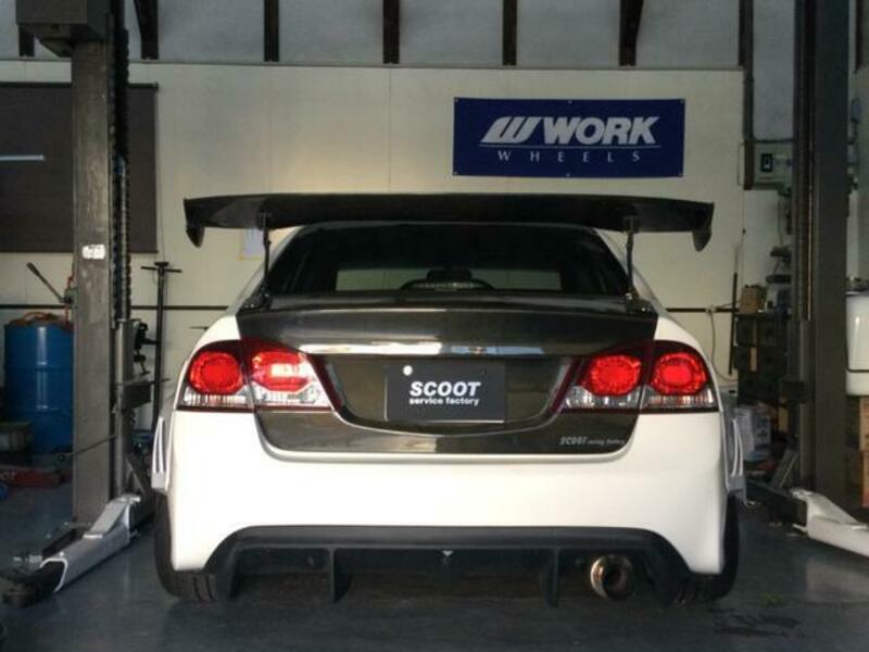 CIVIC