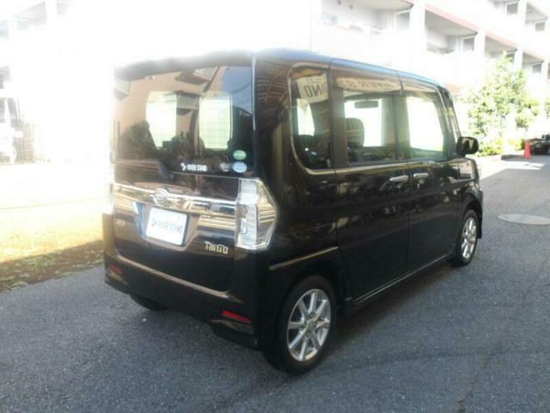 TANTO