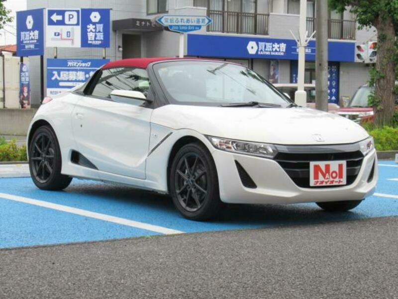 S660
