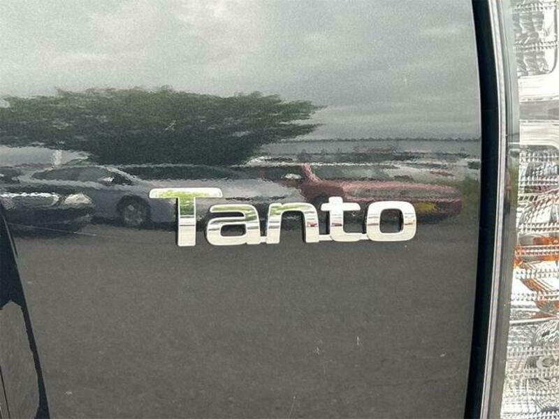 TANTO