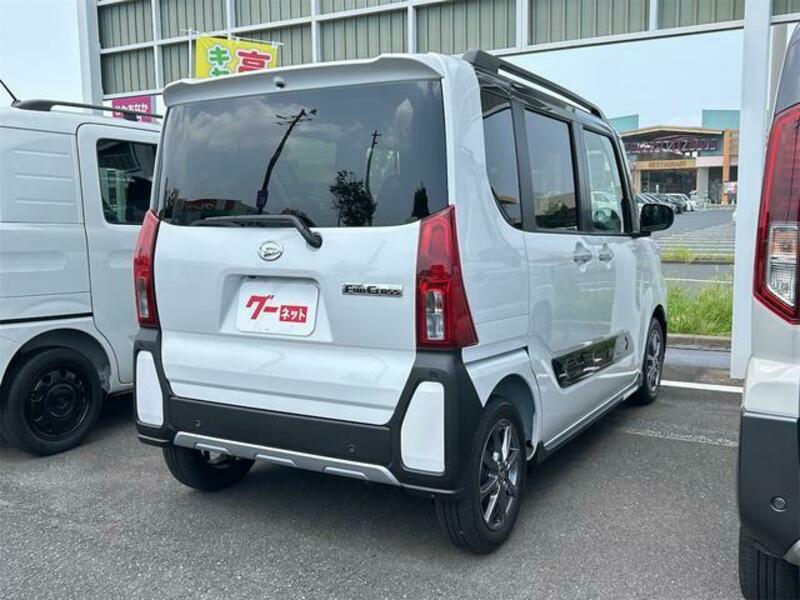 TANTO
