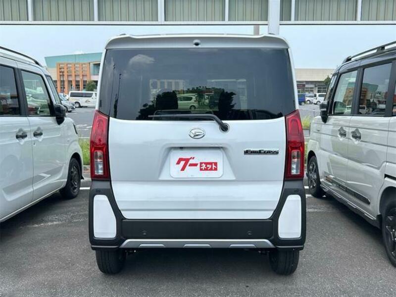 TANTO