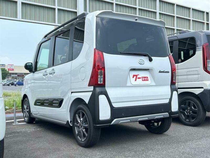 TANTO