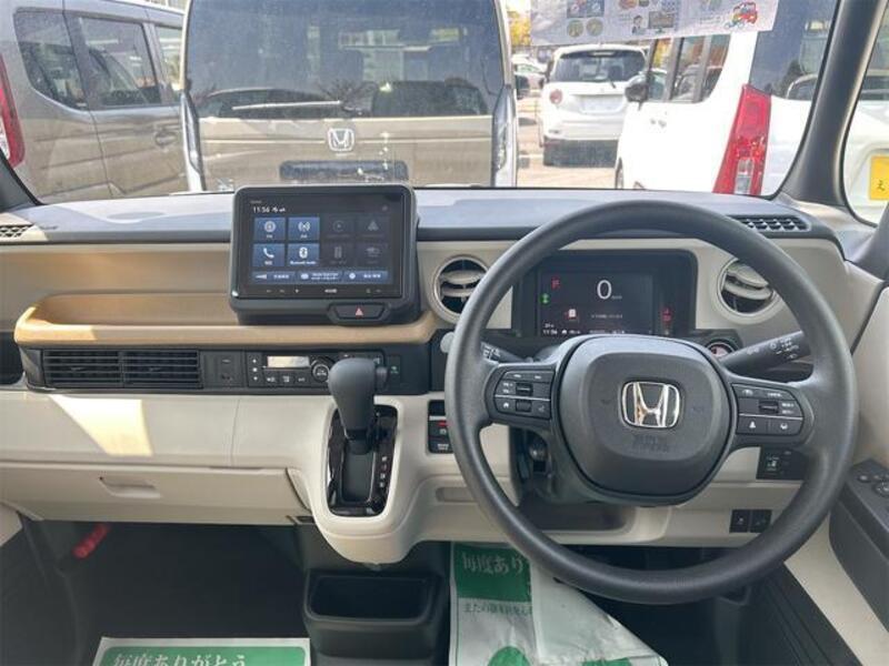 N BOX