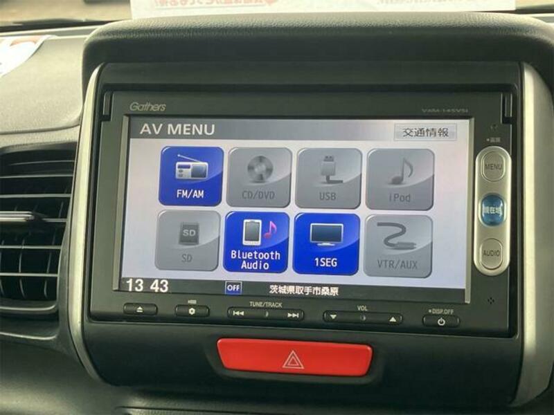 N BOX