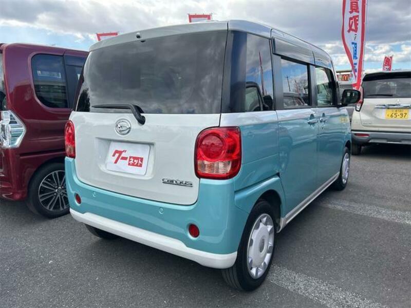 MOVE CANBUS