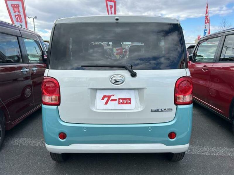 MOVE CANBUS