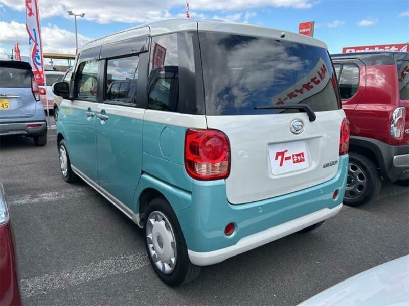 MOVE CANBUS