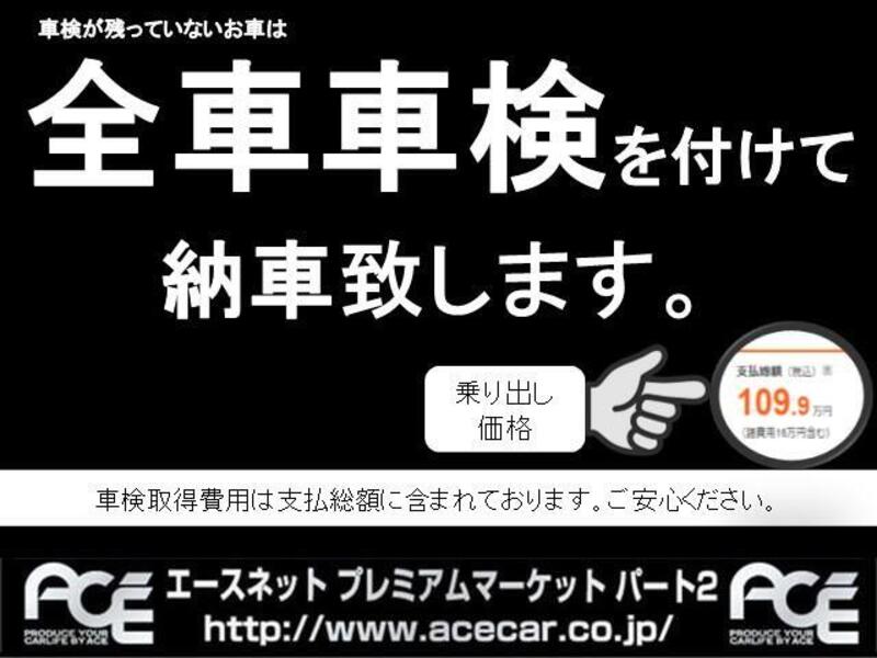 NOTE