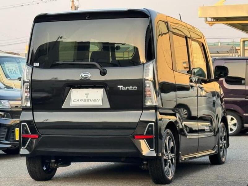 TANTO
