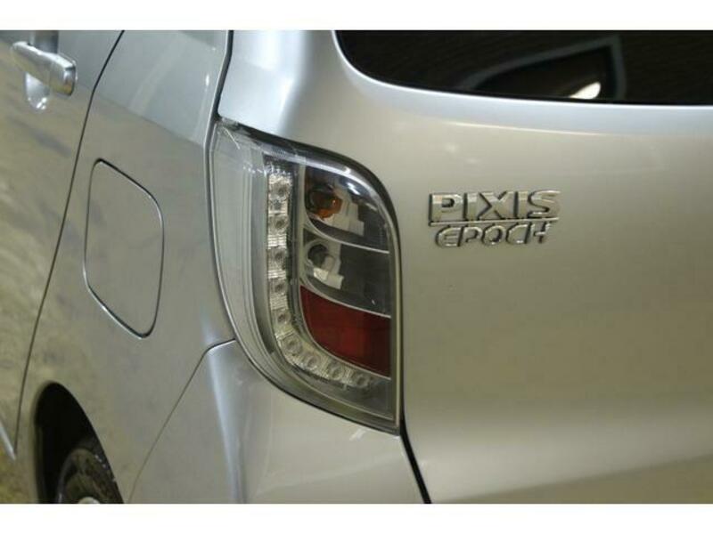 PIXIS EPOCH