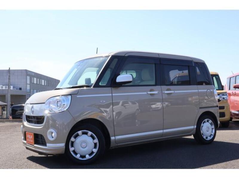 MOVE CANBUS