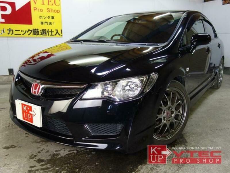 CIVIC