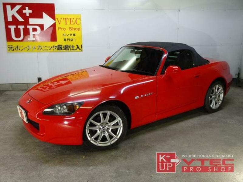 S2000
