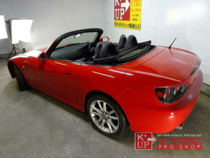 S2000