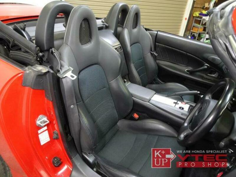 S2000