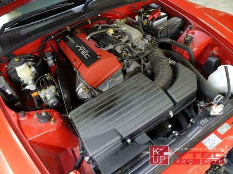 S2000