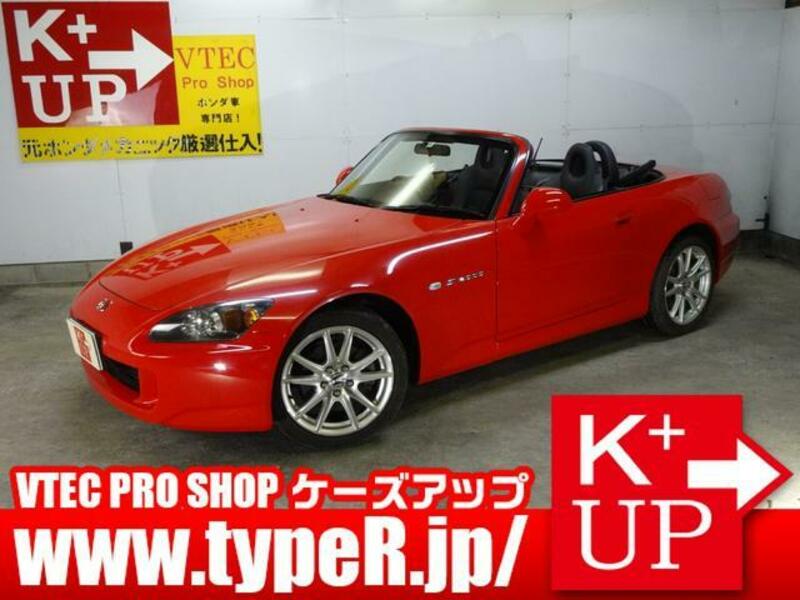 HONDA S2000