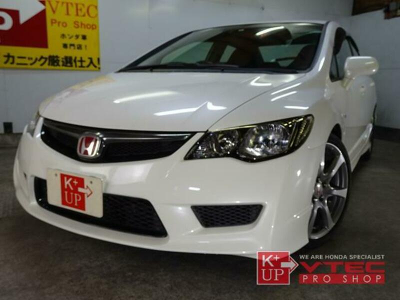 CIVIC