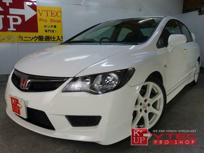 CIVIC