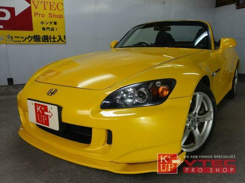S2000
