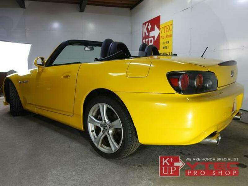 S2000