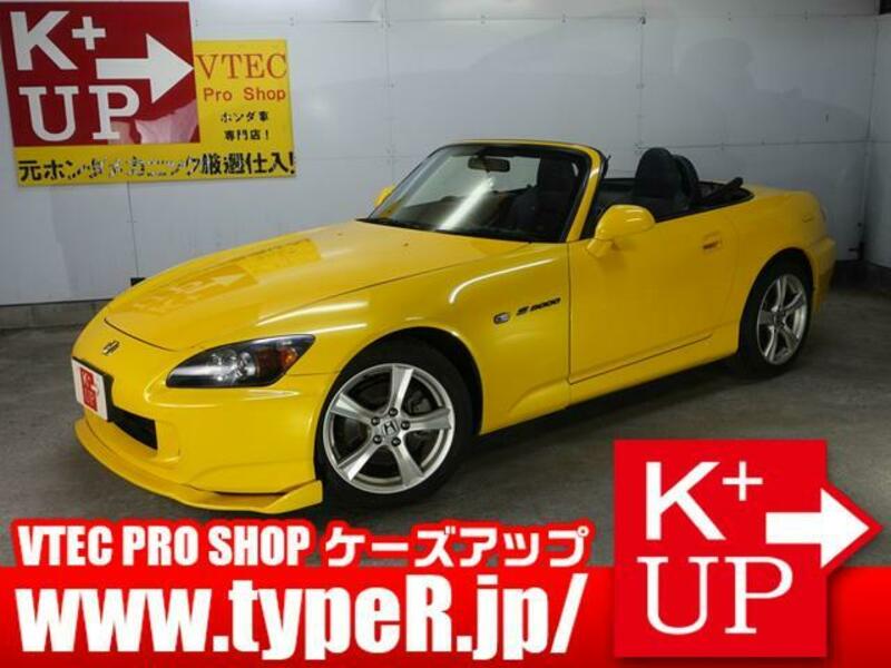HONDA S2000