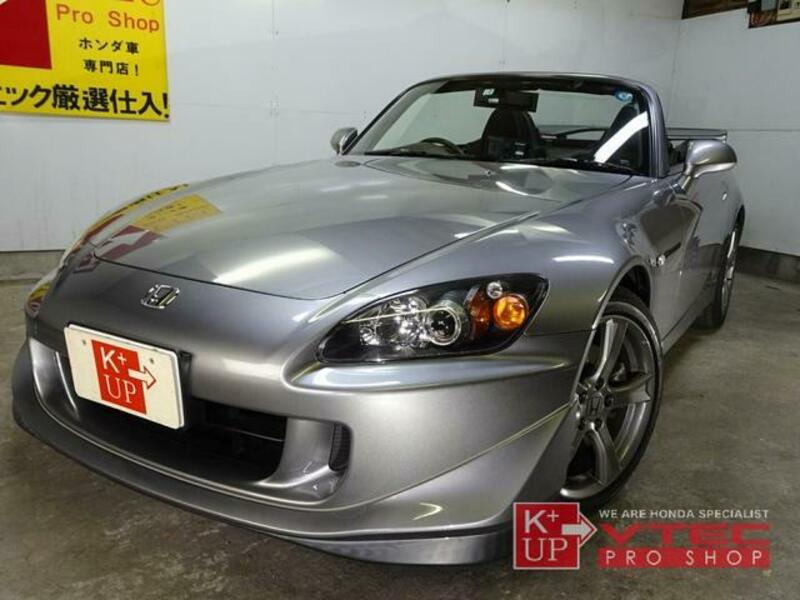 S2000