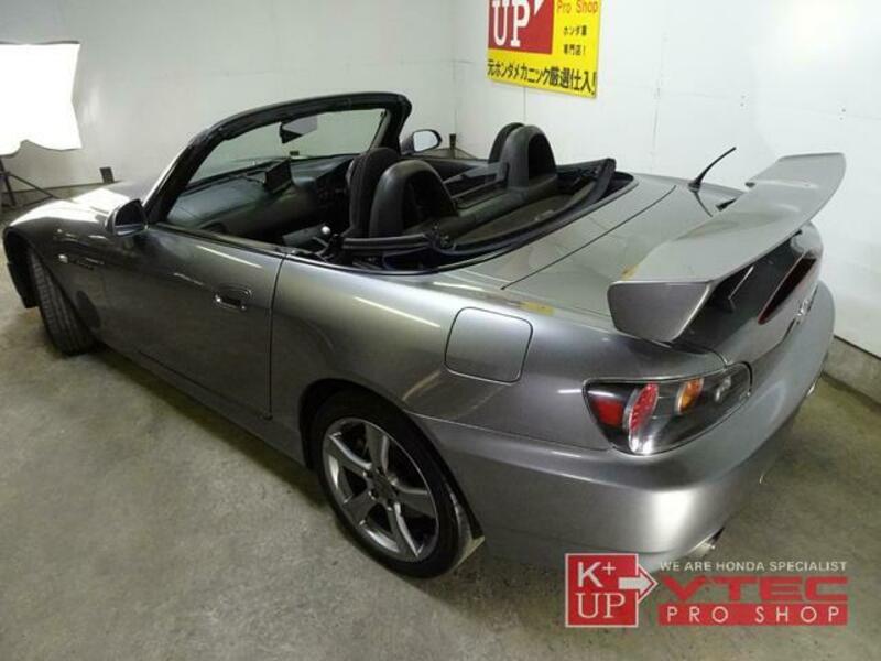 S2000