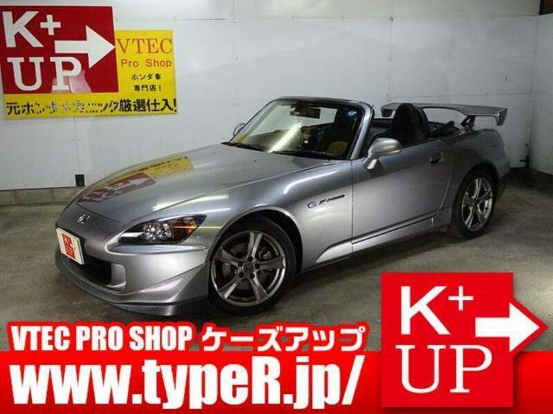 HONDA S2000