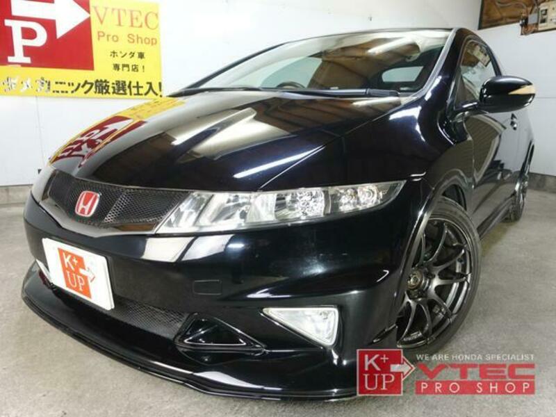 CIVIC