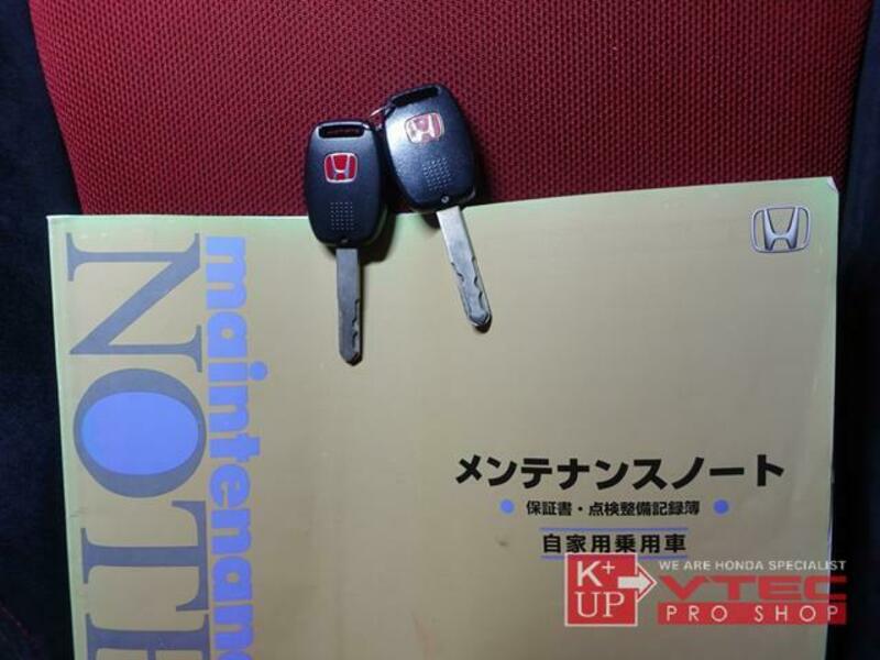 CIVIC