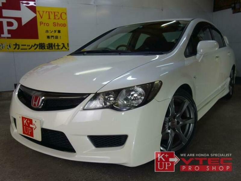 CIVIC