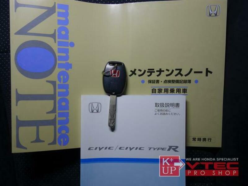 CIVIC
